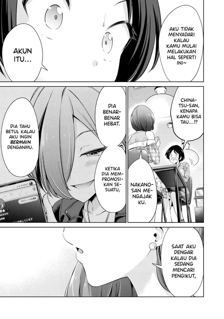 image-komik-tada-de-wa-dakaremasen-chapter-4-16/22