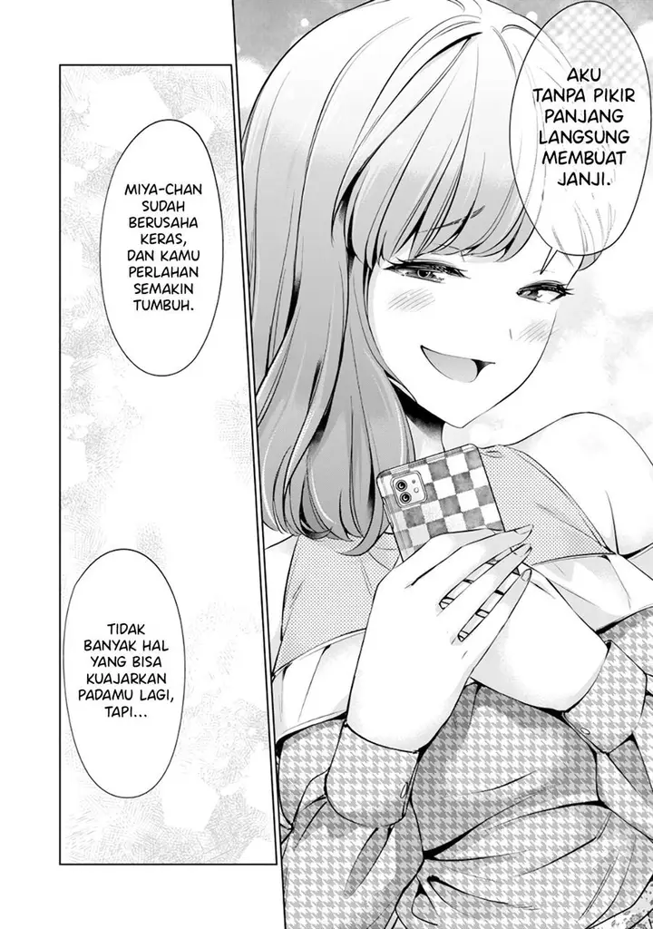 image-komik-tada-de-wa-dakaremasen-chapter-4-17/22