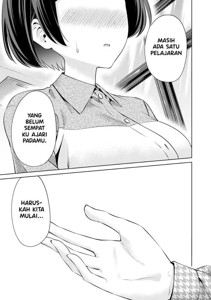image-komik-tada-de-wa-dakaremasen-chapter-4-18/22
