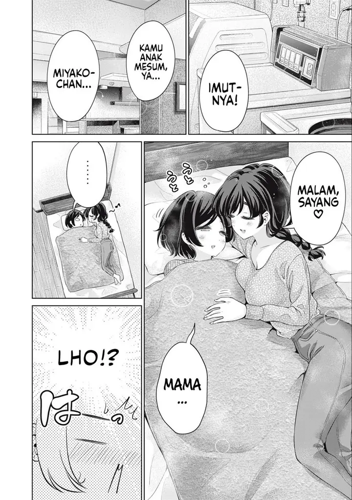 image-komik-tada-de-wa-dakaremasen-chapter-40-15/21
