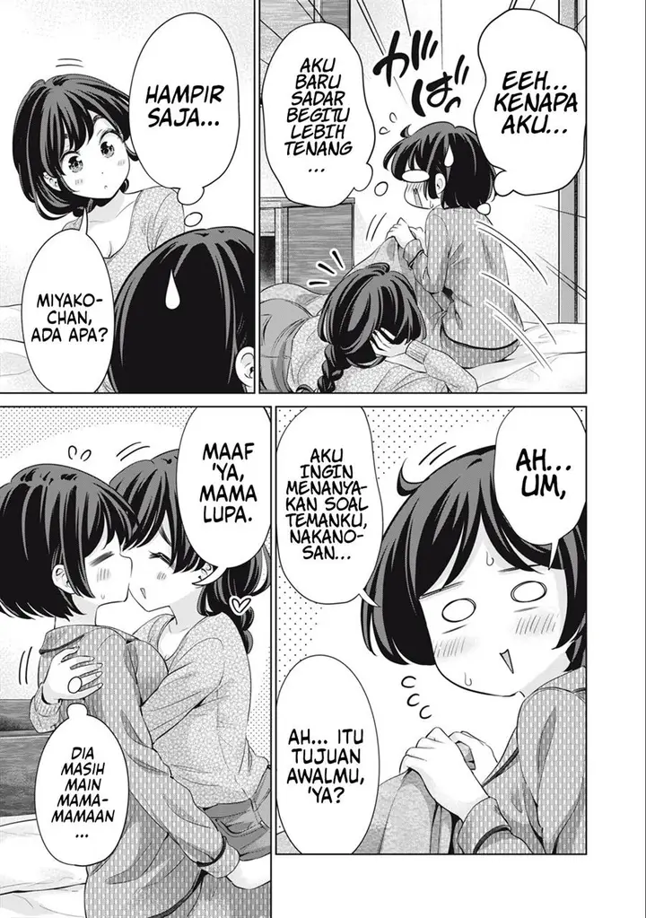 image-komik-tada-de-wa-dakaremasen-chapter-40-16/21