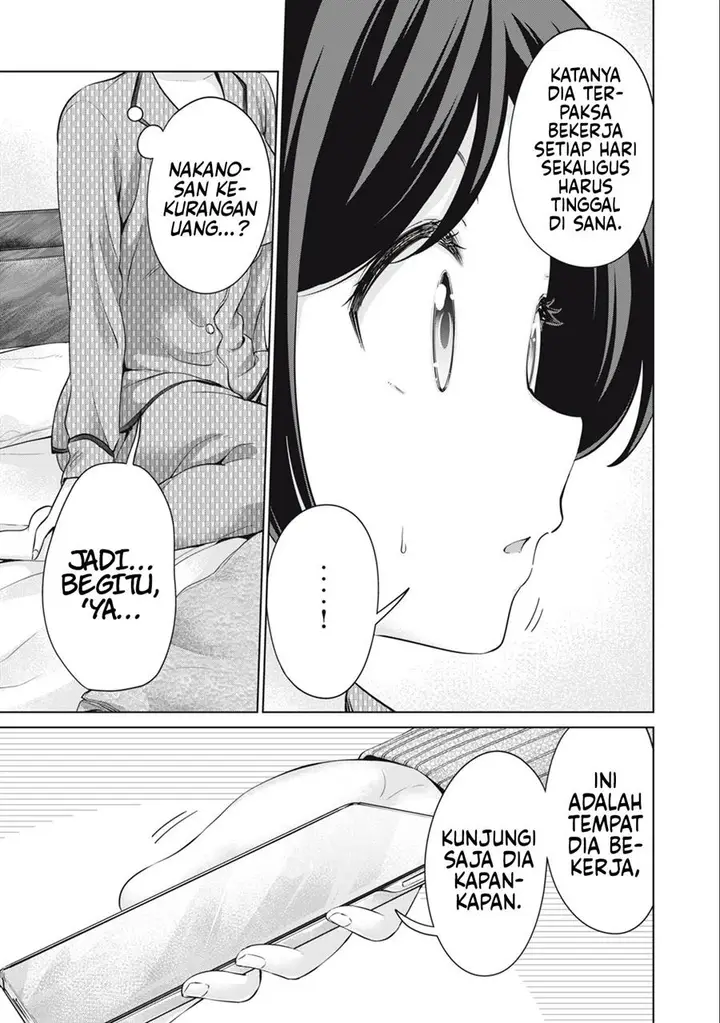 image-komik-tada-de-wa-dakaremasen-chapter-40-18/21