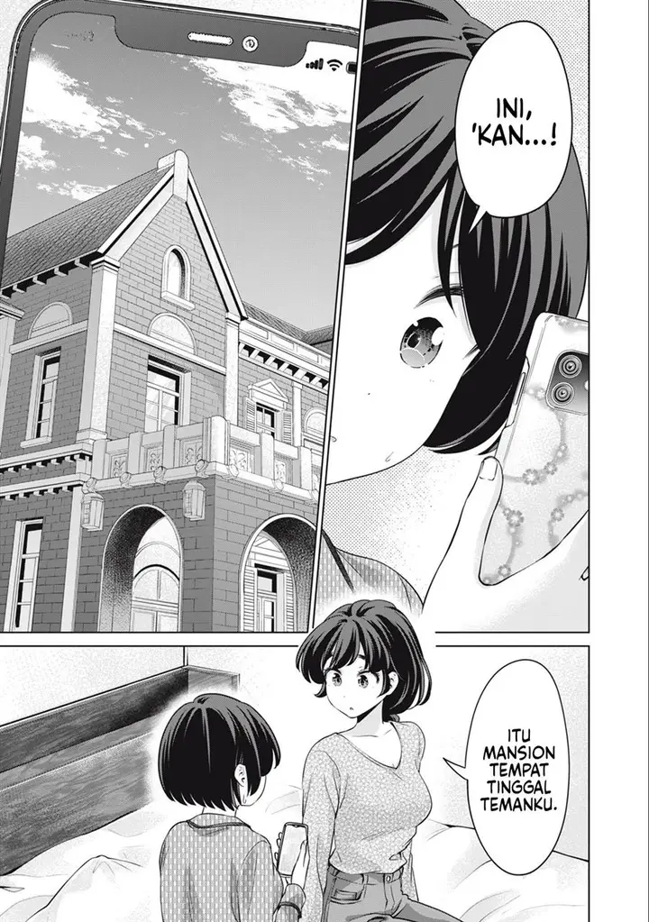 image-komik-tada-de-wa-dakaremasen-chapter-41-2/21