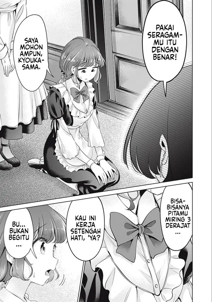 image-komik-tada-de-wa-dakaremasen-chapter-41-4/21