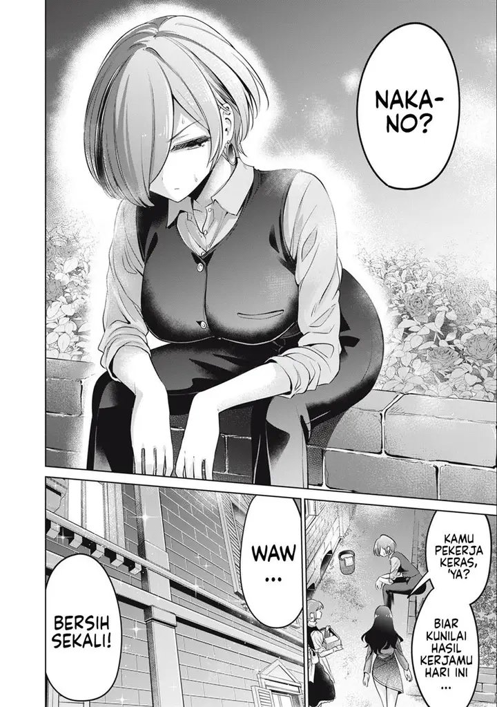 image-komik-tada-de-wa-dakaremasen-chapter-41-7/21
