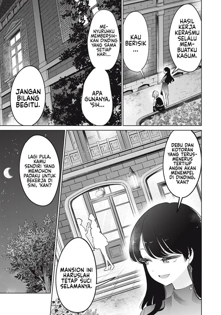 image-komik-tada-de-wa-dakaremasen-chapter-41-8/21