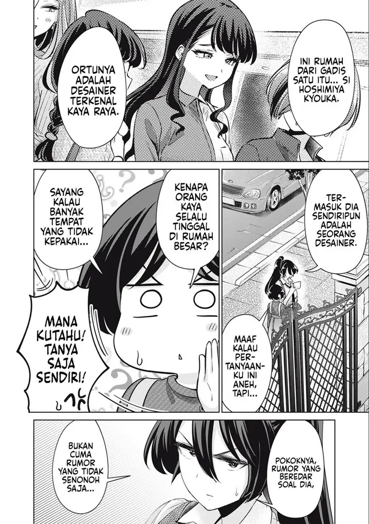 image-komik-tada-de-wa-dakaremasen-chapter-41-11/21