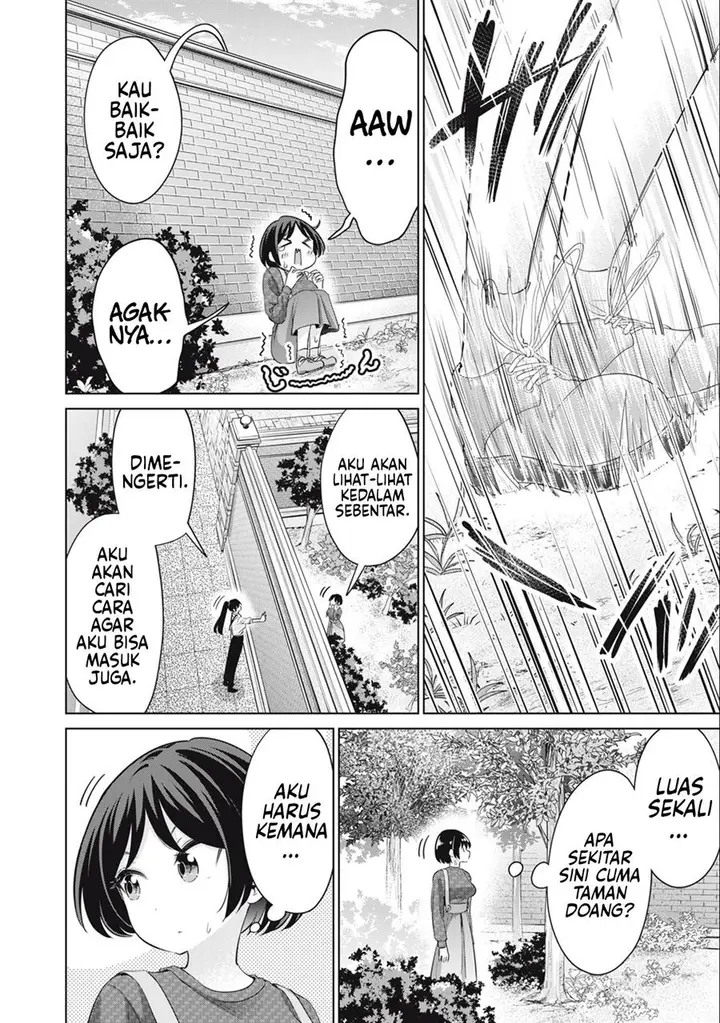 image-komik-tada-de-wa-dakaremasen-chapter-41-15/21