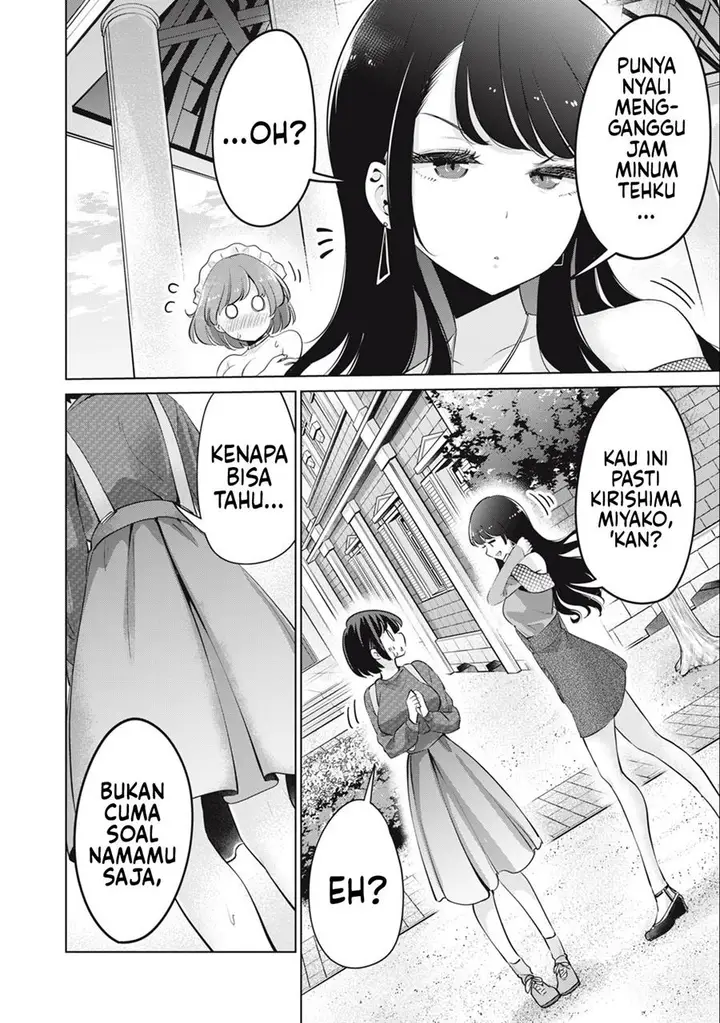 image-komik-tada-de-wa-dakaremasen-chapter-41-17/21