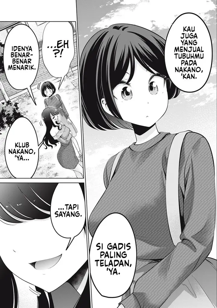 image-komik-tada-de-wa-dakaremasen-chapter-41-18/21