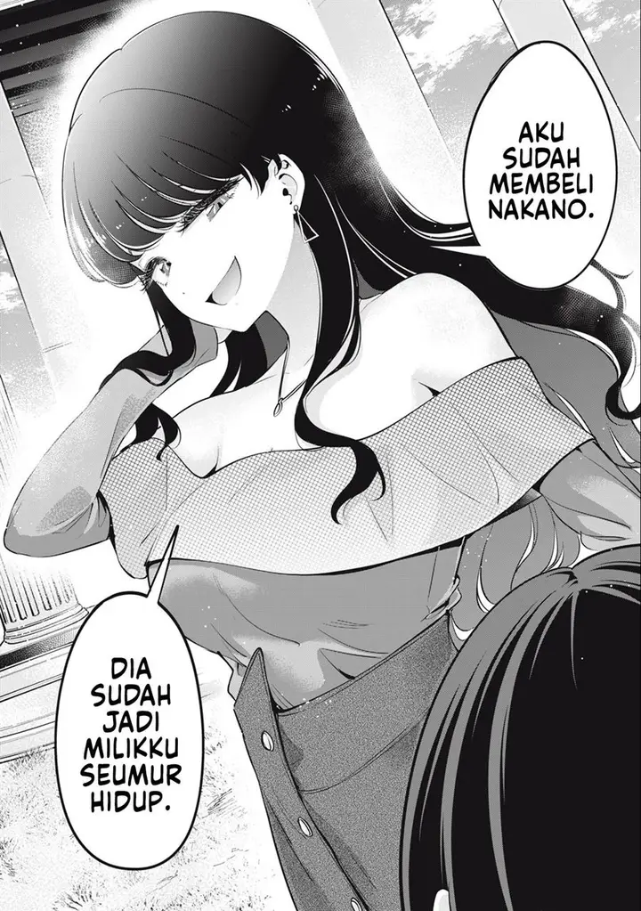 image-komik-tada-de-wa-dakaremasen-chapter-41-19/21