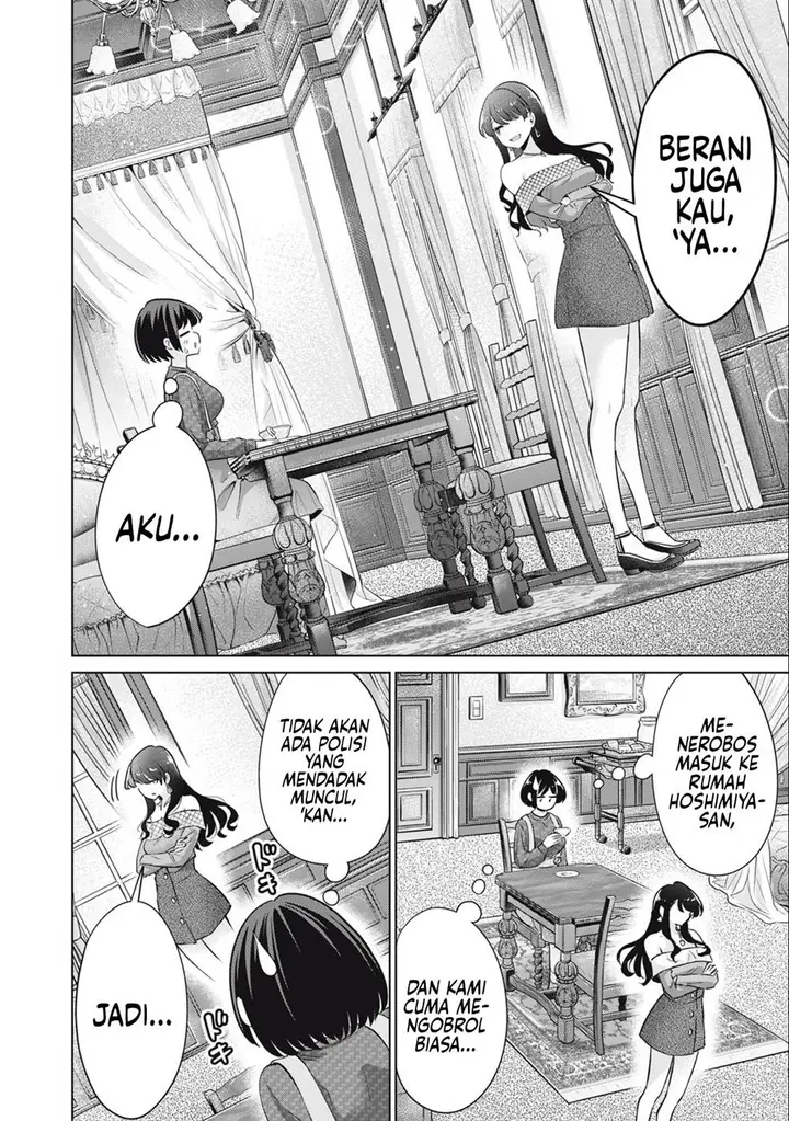 image-komik-tada-de-wa-dakaremasen-chapter-42-3/21