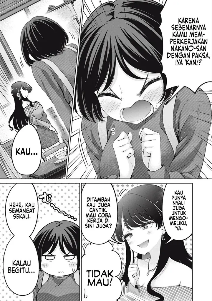 image-komik-tada-de-wa-dakaremasen-chapter-42-8/21