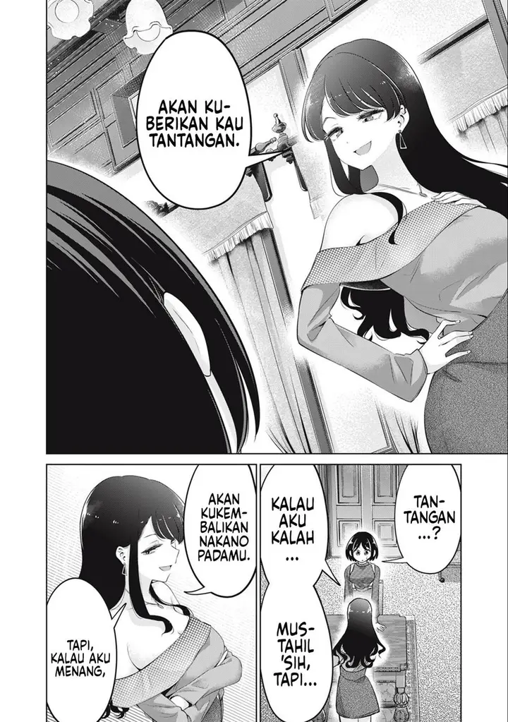 image-komik-tada-de-wa-dakaremasen-chapter-42-9/21