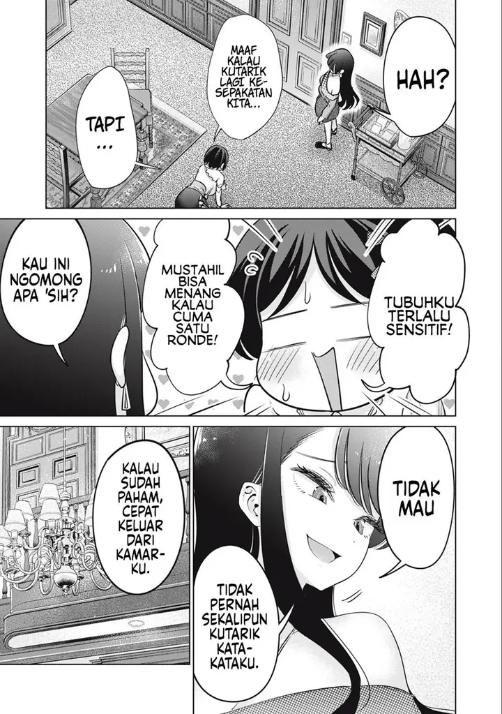 image-komik-tada-de-wa-dakaremasen-chapter-43-4/25