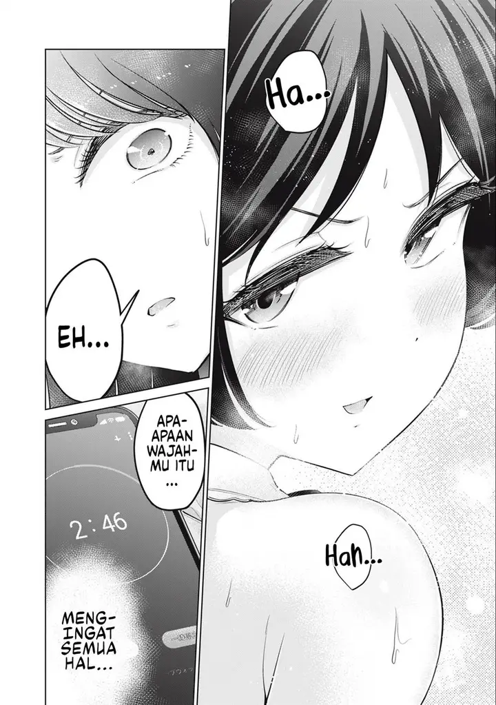 image-komik-tada-de-wa-dakaremasen-chapter-43-15/25