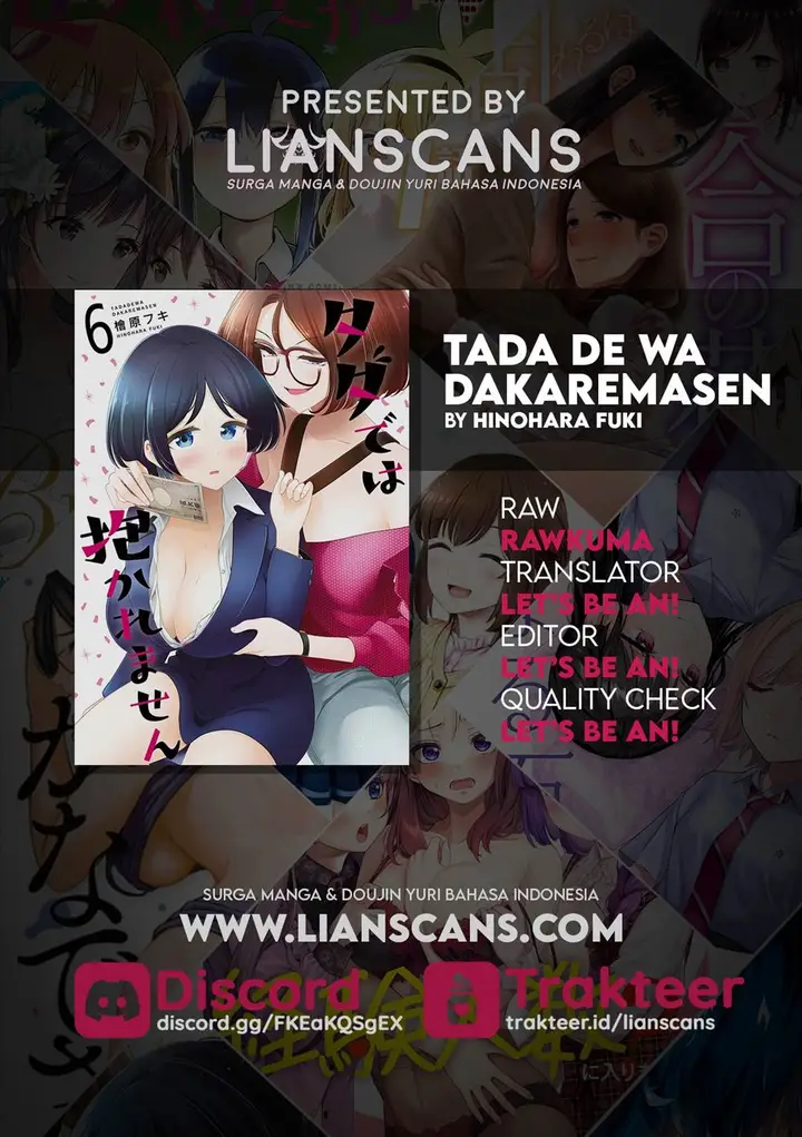 image-komik-tada-de-wa-dakaremasen-chapter-43-24/25