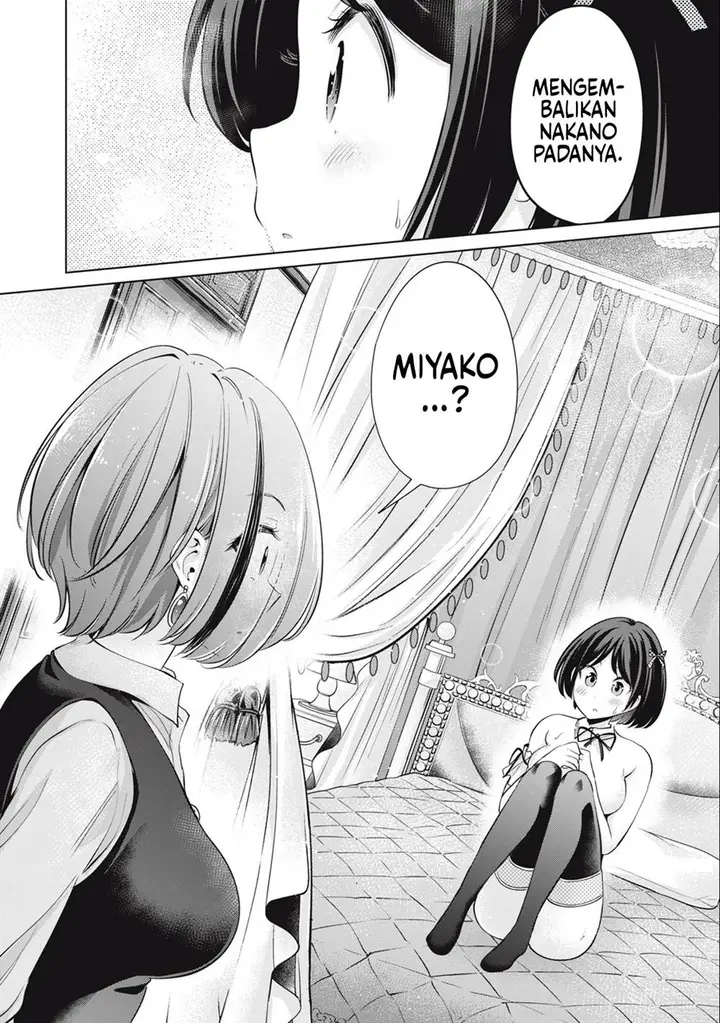 image-komik-tada-de-wa-dakaremasen-chapter-44-3/27