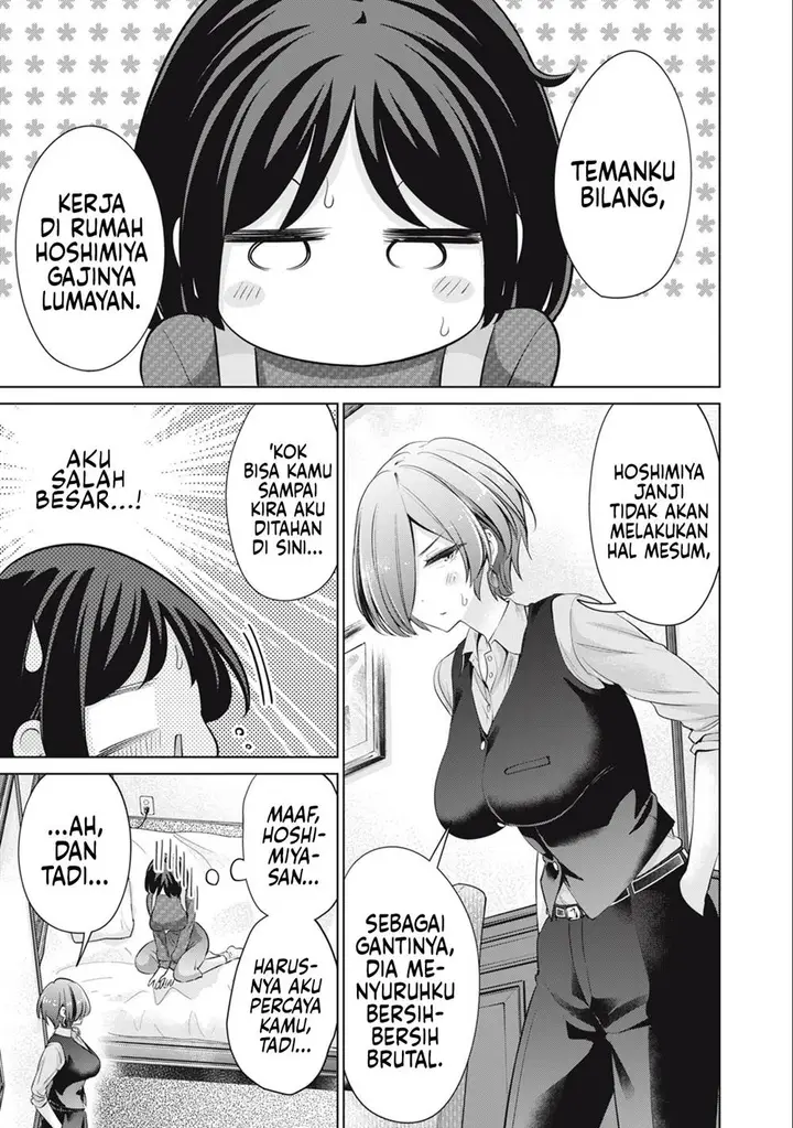 image-komik-tada-de-wa-dakaremasen-chapter-44-6/27