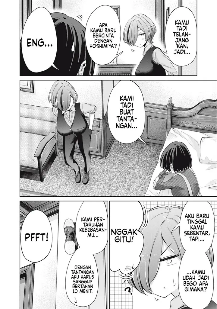 image-komik-tada-de-wa-dakaremasen-chapter-44-7/27