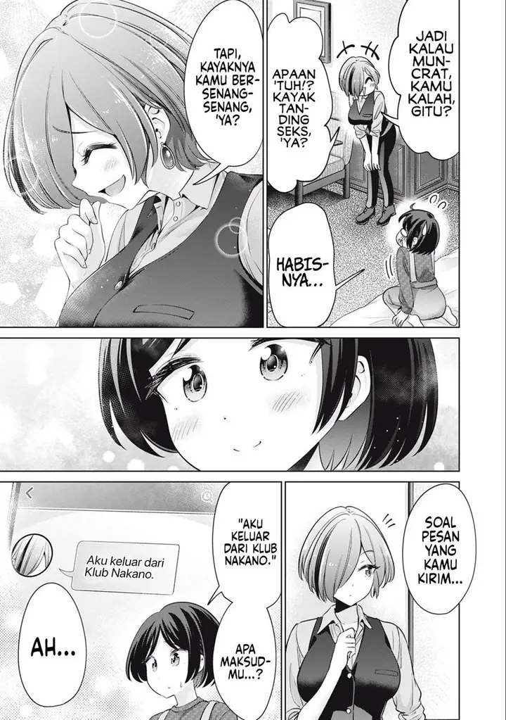 image-komik-tada-de-wa-dakaremasen-chapter-44-8/27