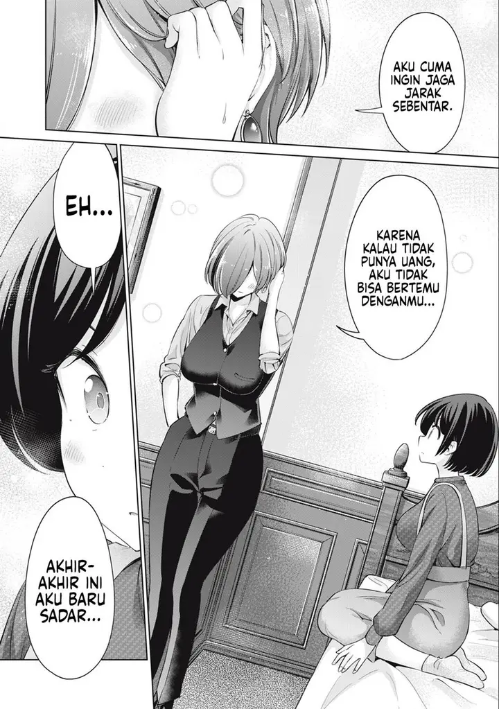 image-komik-tada-de-wa-dakaremasen-chapter-44-9/27