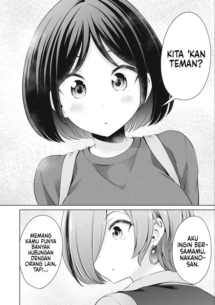 image-komik-tada-de-wa-dakaremasen-chapter-44-11/27