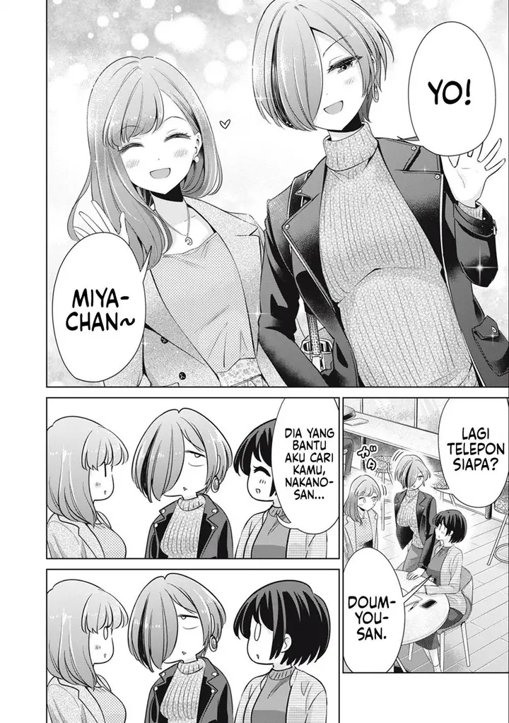 image-komik-tada-de-wa-dakaremasen-chapter-45-5/19