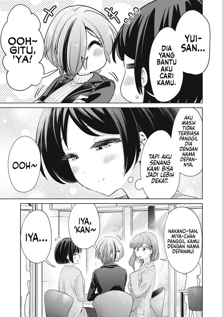 image-komik-tada-de-wa-dakaremasen-chapter-45-6/19