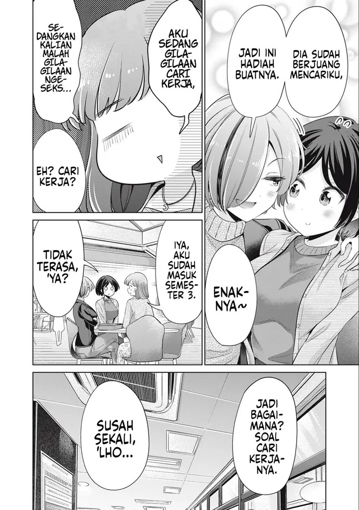 image-komik-tada-de-wa-dakaremasen-chapter-45-7/19