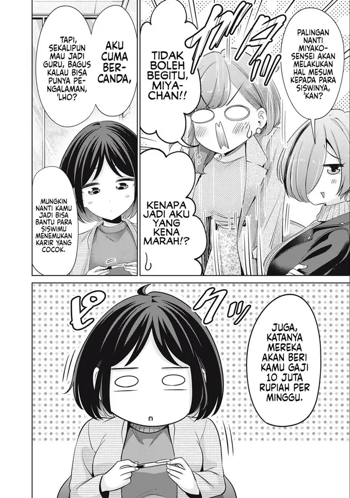 image-komik-tada-de-wa-dakaremasen-chapter-45-9/19