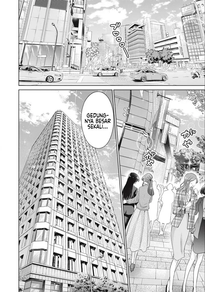 image-komik-tada-de-wa-dakaremasen-chapter-45-11/19