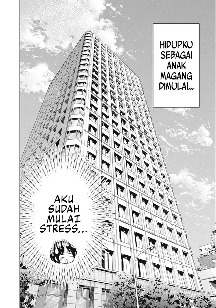 image-komik-tada-de-wa-dakaremasen-chapter-45-17/19