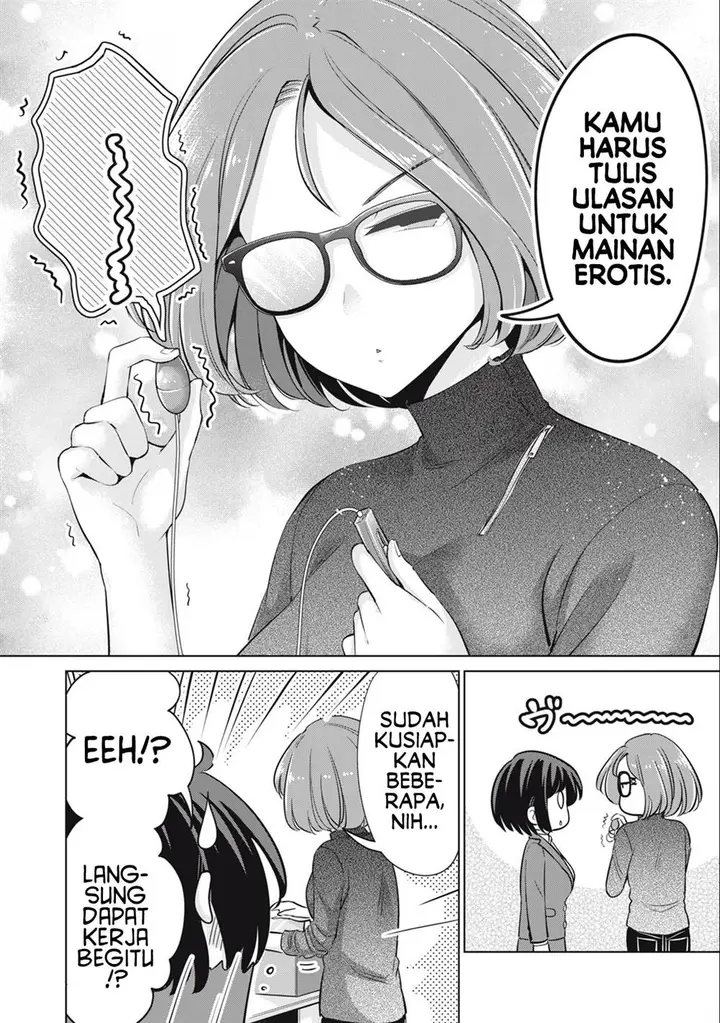 image-komik-tada-de-wa-dakaremasen-chapter-46-7/19