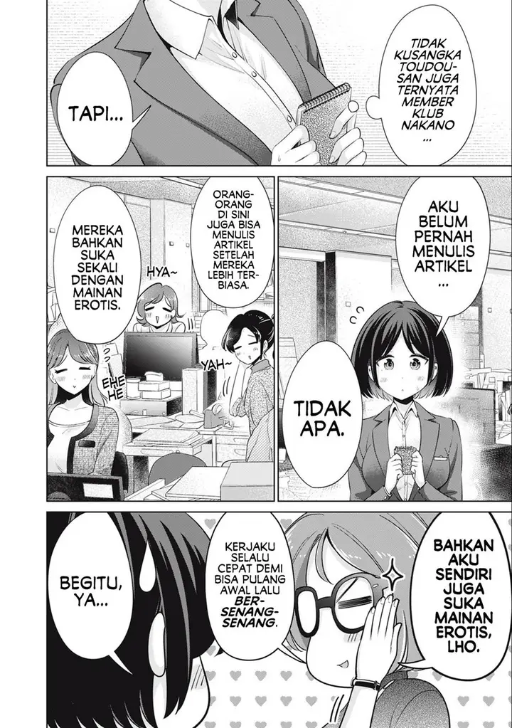 image-komik-tada-de-wa-dakaremasen-chapter-46-9/19