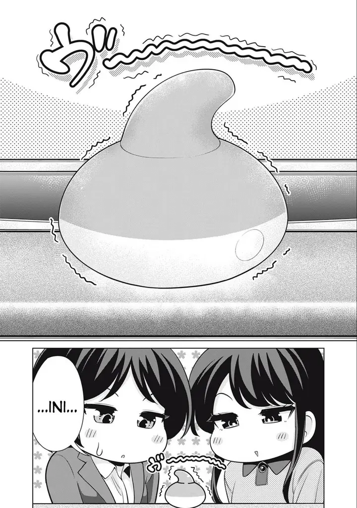 image-komik-tada-de-wa-dakaremasen-chapter-46-13/19