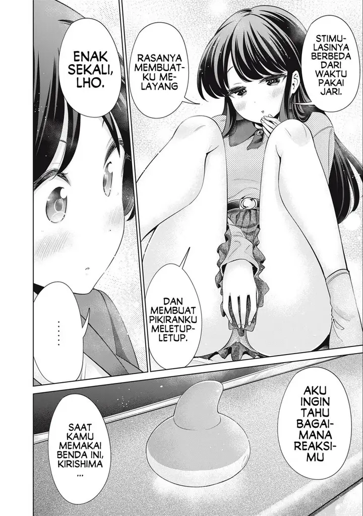 image-komik-tada-de-wa-dakaremasen-chapter-46-15/19