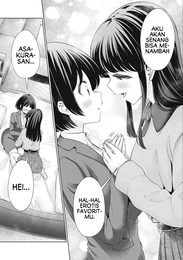 image-komik-tada-de-wa-dakaremasen-chapter-46-16/19