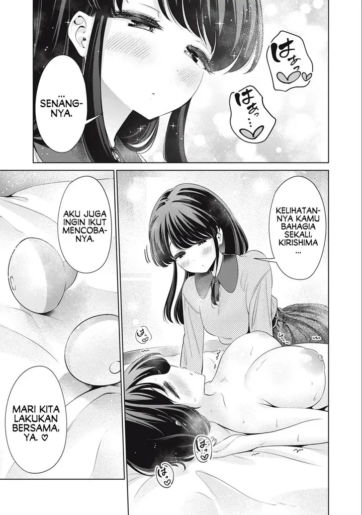 image-komik-tada-de-wa-dakaremasen-chapter-47-8/21