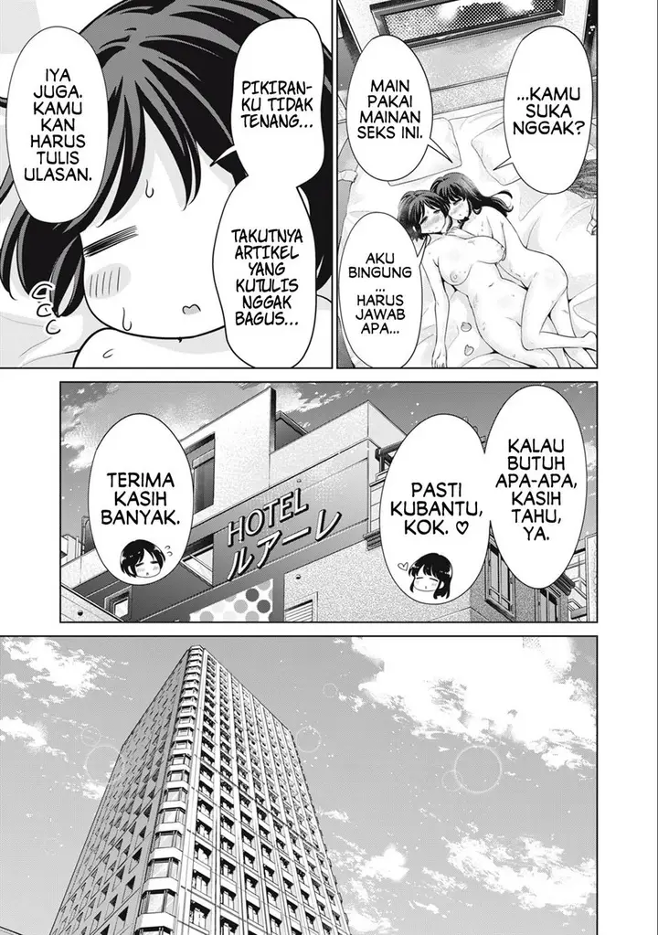 image-komik-tada-de-wa-dakaremasen-chapter-47-12/21