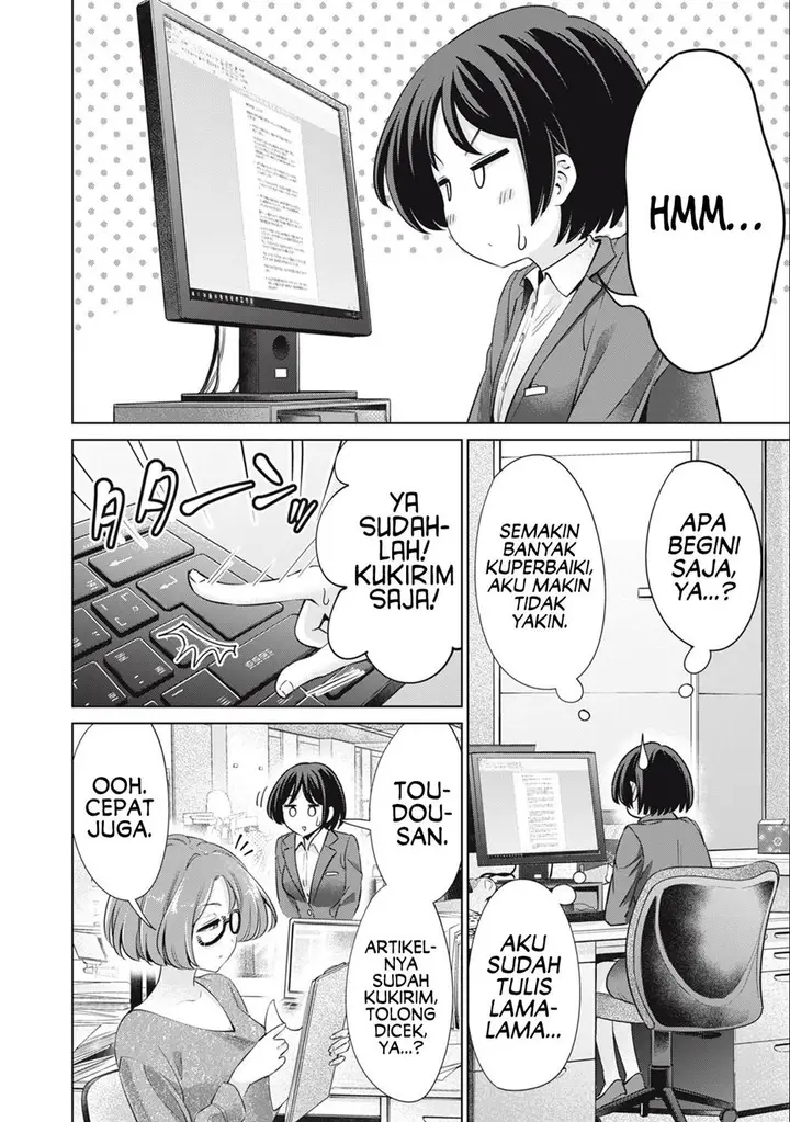 image-komik-tada-de-wa-dakaremasen-chapter-47-13/21