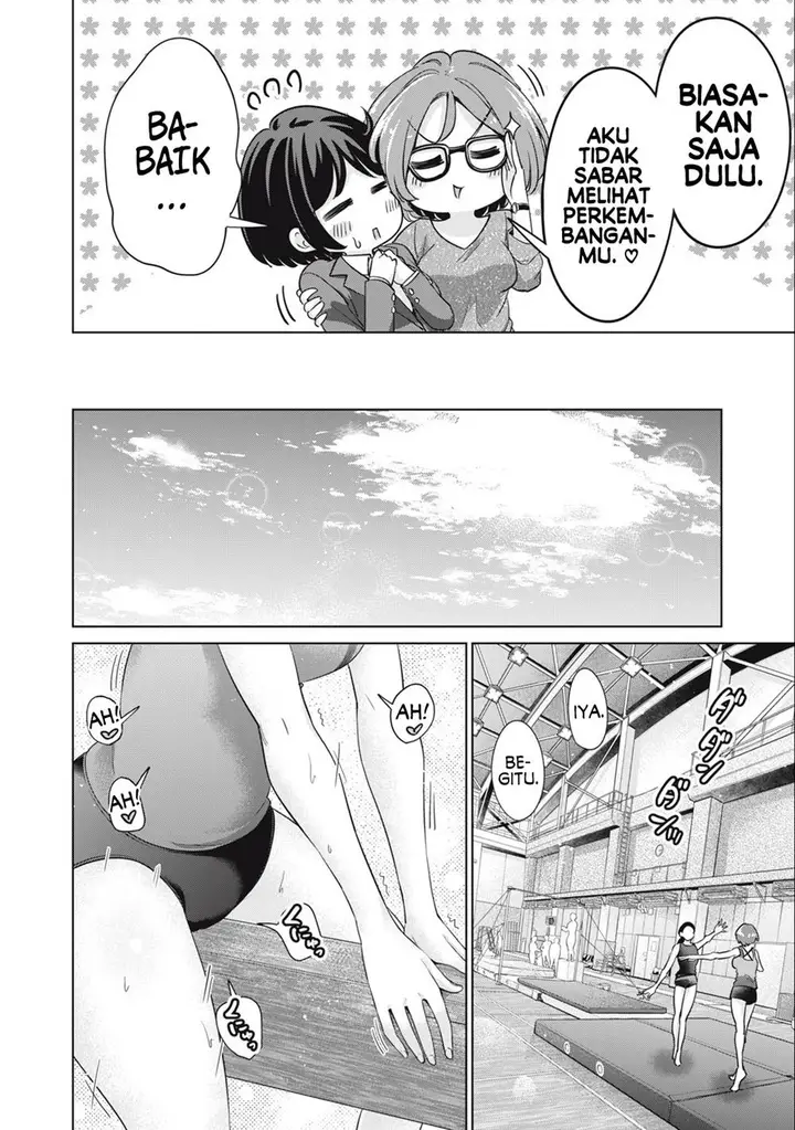 image-komik-tada-de-wa-dakaremasen-chapter-47-17/21