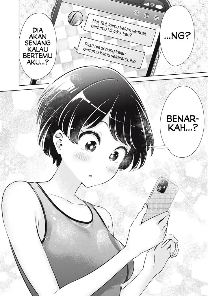 image-komik-tada-de-wa-dakaremasen-chapter-47-19/21