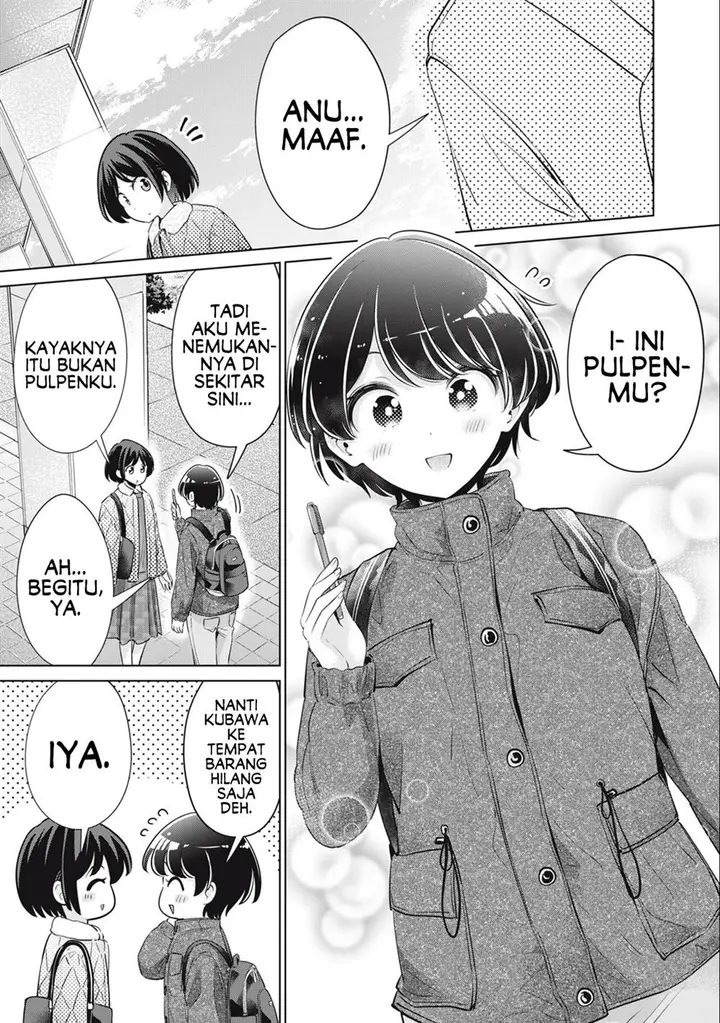 image-komik-tada-de-wa-dakaremasen-chapter-48-4/21