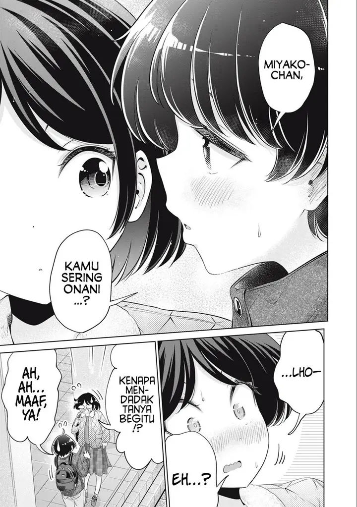 image-komik-tada-de-wa-dakaremasen-chapter-48-6/21