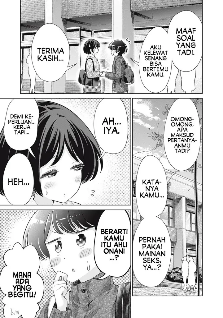 image-komik-tada-de-wa-dakaremasen-chapter-48-8/21