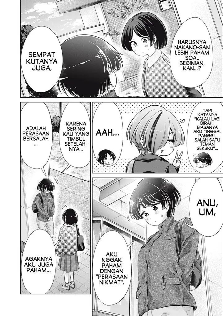image-komik-tada-de-wa-dakaremasen-chapter-48-9/21