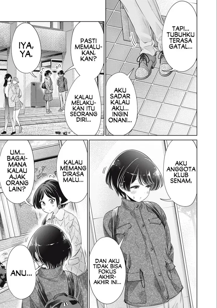 image-komik-tada-de-wa-dakaremasen-chapter-48-10/21