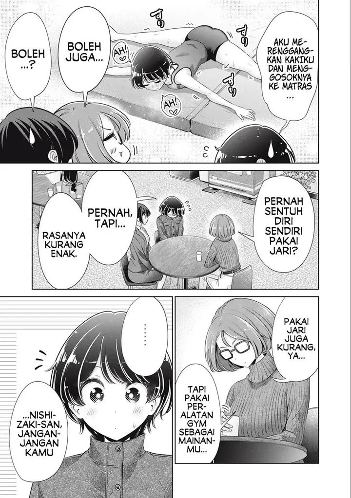 image-komik-tada-de-wa-dakaremasen-chapter-48-14/21