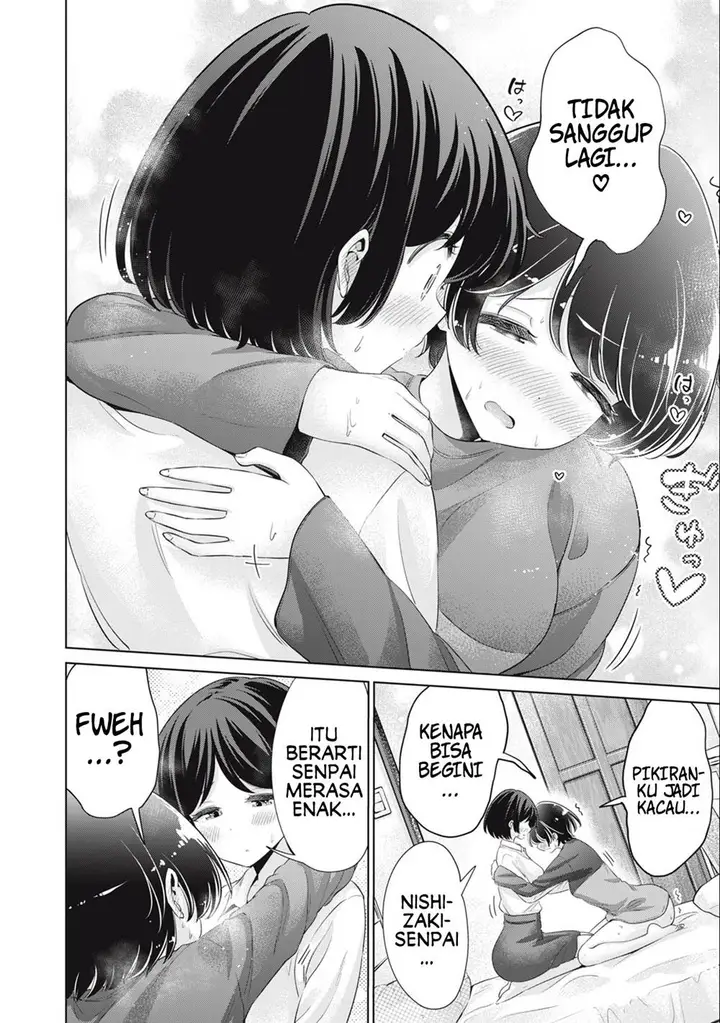 image-komik-tada-de-wa-dakaremasen-chapter-49-9/21